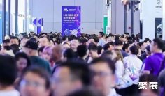 上海国际低空经济博览会2026参展商大全,展商名录购买