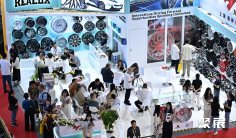 2025年上海轮胎展门票价格,如何购买?