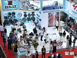 上海轮胎轮毂展展会现场(现场盛况)3