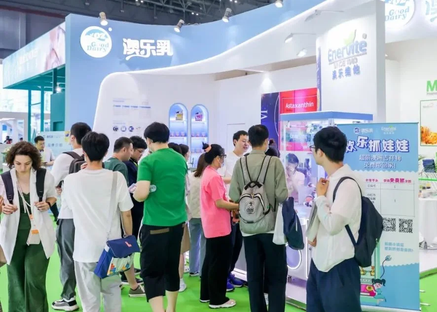 第14届中国国际健康产品展、上海HNC健康营养展将于2024年6月举办，17万实力引航！门票及会刊如何申请