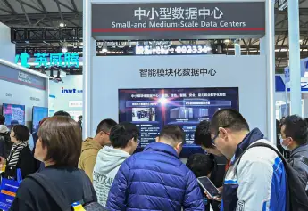 上海国际数据中心及云计算展2026参展商大全,展商名录购买