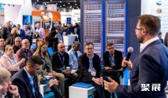 英国劳保展2025展商名录与会刊