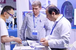 深圳制冷展现场图片3