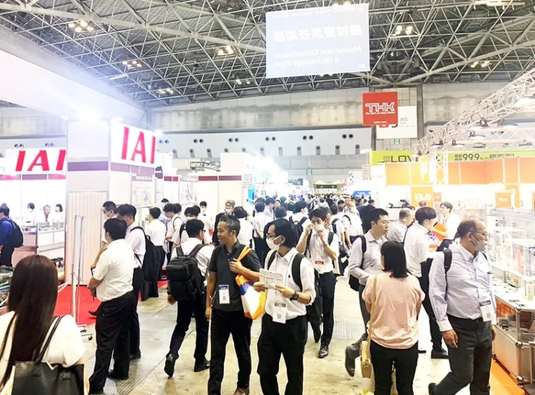 日本名古屋工业展览会