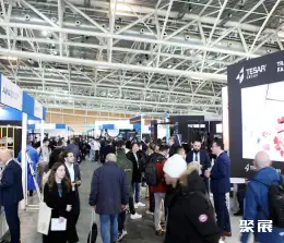 意大利胶粘剂展展会现场(现场盛况)4