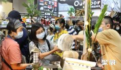 台湾户外展2025门票购买途径