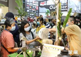 台湾户外用品展展会现场(现场盛况)7