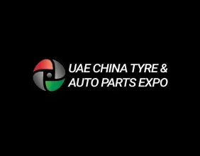 阿联酋沙迦中国轮胎汽配展