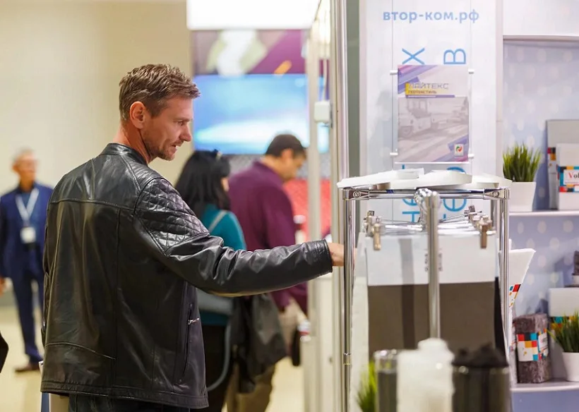 2025年俄罗斯无纺布展门票多少钱,怎么购买?