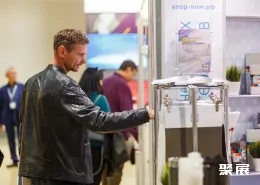 俄罗斯无纺布展现场图片8