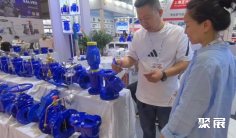 2026济南泵阀展(CJPV)会刊如何获取?