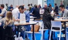 2026德国精细化工展(Chemspec Europe)电子会刊