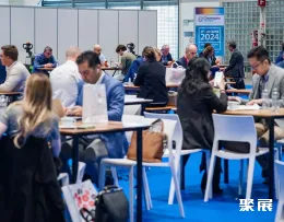 德国精细化工展现场图片9