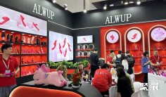 2026上海成人展举办时间与地点