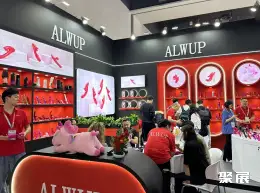 上海成人用品展展会现场(现场盛况)19