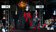 2026莫斯科皮革展 (LESHOW)预登记注意事项