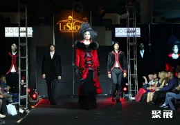 莫斯科皮革展现场图片6