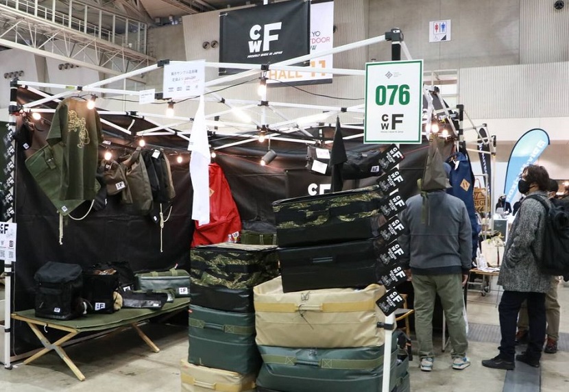 东京户外用品展展会现场(现场盛况)8