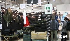 2025东京户外展参展攻略(时间+地点+门票怎么买?)