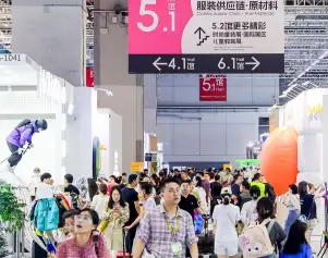 CBME上海孕婴童展(CBME SHANGHAI)2027展品范围有哪些？