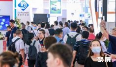 上海锂电池展2025时间表与地址