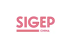 深圳冰淇淋咖啡展Logo