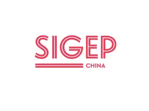 深圳国际冰淇淋、烘焙及咖啡展览会