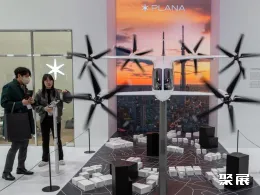 韩国无人机展现场图片3