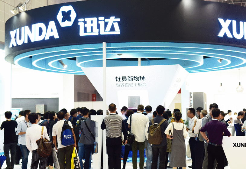 2025年上海廚衛(wèi)展門票多少錢，怎么購買？
