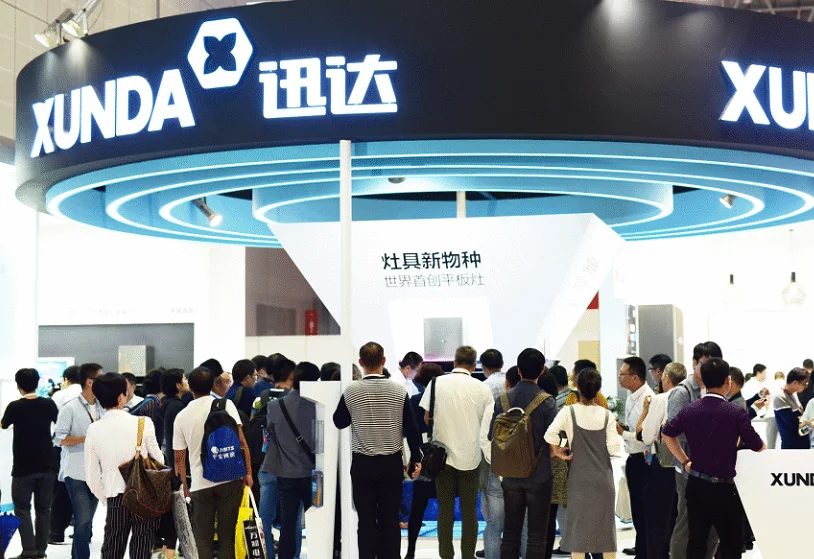 2025年上海厨卫展门票多少钱，怎么购买？