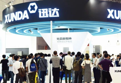 上海厨卫展2026参展攻略（时间+地点+门票）