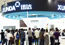 上海厨房卫浴展展会现场(现场盛况)4