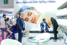 荷兰睡眠展现场图片3