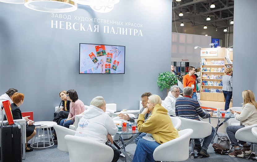 俄罗斯文具展现场图片11