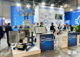 波蘭電網(wǎng)展展會現(xiàn)場(現(xiàn)場盛況)6