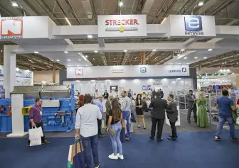 巴西圣保罗管材展览会2027  展位价格查及展位申请入口