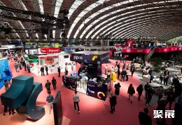 美国金融展现场图片2