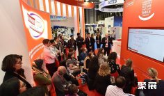 2026年英国口腔展门票购买方式,多少钱一张?