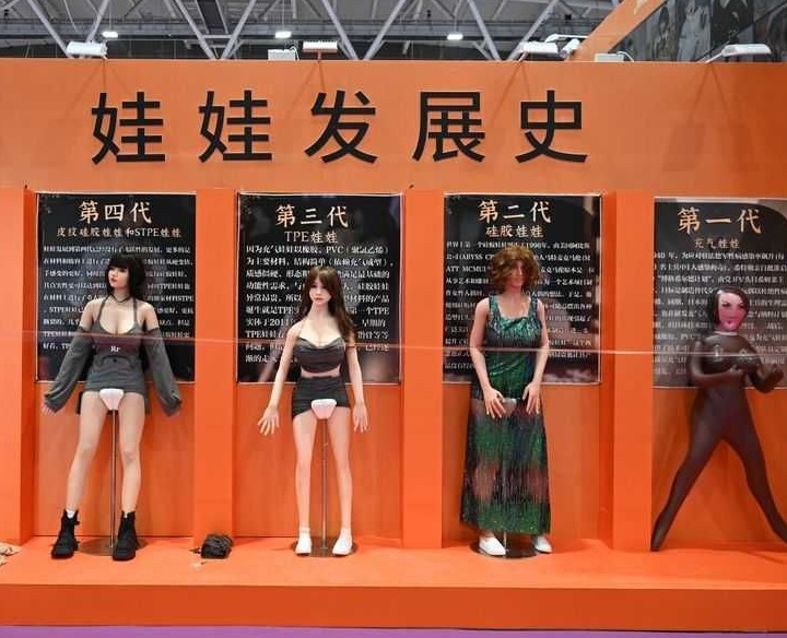 2026日本成人展 (EDEN JAPAN-ADULT EXPO)参展攻略（时间地点+门票价格）