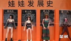 2026日本成人展 (EDEN JAPAN-ADULT EXPO)参展攻略(时间地点+门票价格)