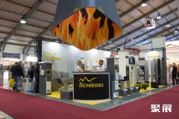 捷克建材展展会现场(现场盛况)4