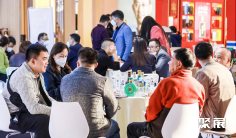 2025贵州酒博会 (Guizhou International Alcoholic Beverages Expo)参展攻略(时间地点+门票价格)