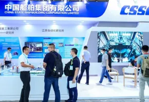 合肥化工展2024展品范围