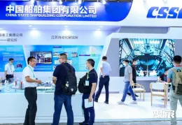 合肥化工展现场图片2