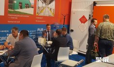 俄罗斯肉类展(RefCold Russia)2026观展指南:时间地点/门票