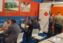 俄罗斯肉类展现场图片4