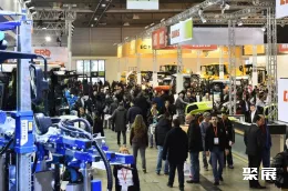 法国果蔬展现场图片2