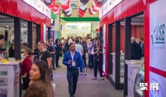 2025年墨西哥肉类展门票价格,如何购买?