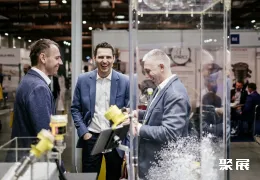 波兰粉体展现场图片3