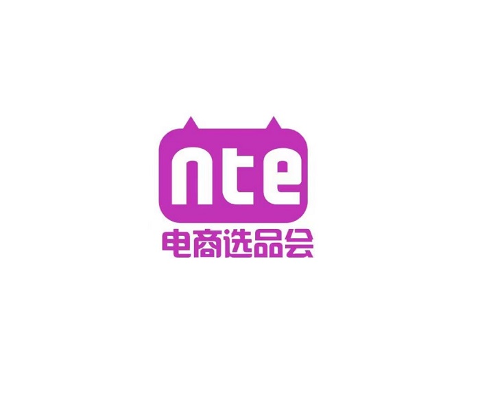NTE exhibition logo